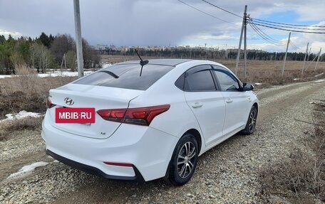 Hyundai Solaris II рестайлинг, 2020 год, 1 570 000 рублей, 5 фотография