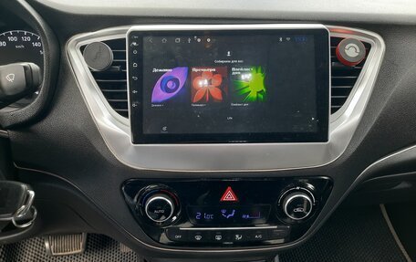 Hyundai Solaris II рестайлинг, 2020 год, 1 570 000 рублей, 20 фотография