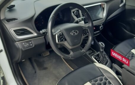 Hyundai Solaris II рестайлинг, 2020 год, 1 570 000 рублей, 12 фотография