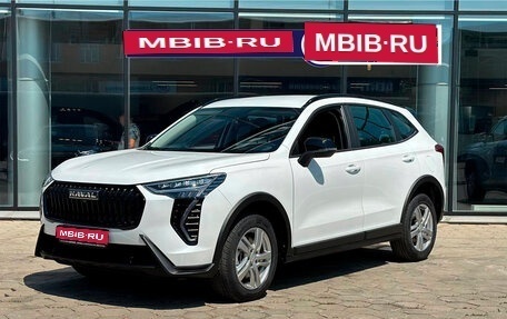 Haval Jolion, 2025 год, 2 799 000 рублей, 1 фотография