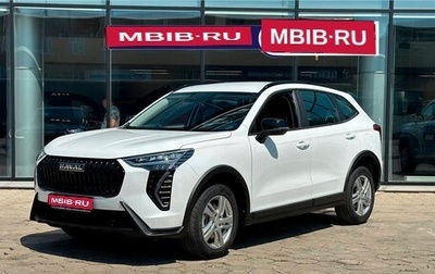 Haval Jolion, 2025 год, 2 799 000 рублей, 1 фотография