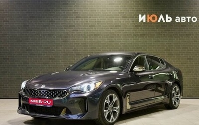 KIA Stinger I, 2019 год, 2 608 000 рублей, 1 фотография