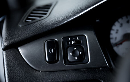 Mitsubishi Lancer IX, 2007 год, 349 000 рублей, 17 фотография