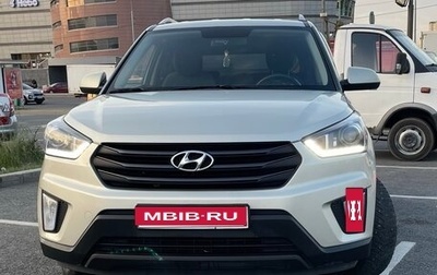 Hyundai Creta I рестайлинг, 2019 год, 1 700 000 рублей, 1 фотография
