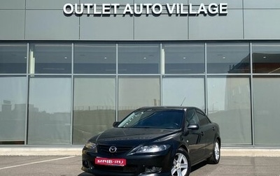 Mazda 6, 2005 год, 439 000 рублей, 1 фотография