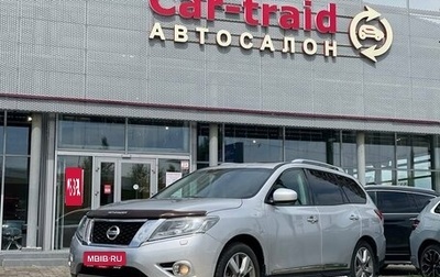Nissan Pathfinder, 2015 год, 1 890 000 рублей, 1 фотография