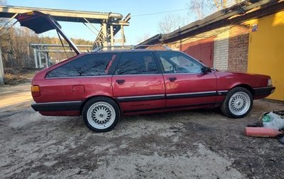 Audi 100, 1989 год, 200 000 рублей, 1 фотография