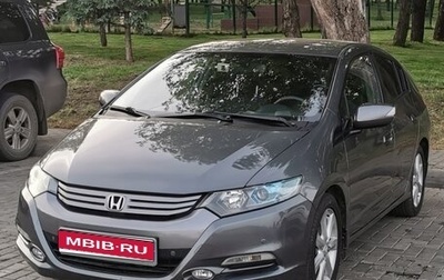 Honda Insight II рестайлинг, 2010 год, 1 190 000 рублей, 1 фотография