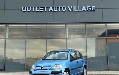 Citroen C3 II, 2006 год, 359 000 рублей, 1 фотография