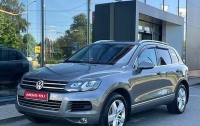Volkswagen Touareg III, 2012 год, 1 899 000 рублей, 1 фотография