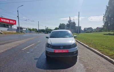 Volkswagen Polo VI (EU Market), 2019 год, 575 000 рублей, 1 фотография