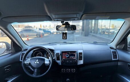 Mitsubishi Outlander III рестайлинг 3, 2010 год, 947 000 рублей, 5 фотография