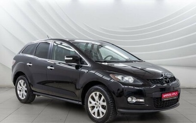 Mazda CX-7 I рестайлинг, 2008 год, 1 108 000 рублей, 1 фотография