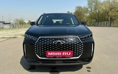 Chery Tiggo 4 I рестайлинг, 2025 год, 2 290 000 рублей, 1 фотография