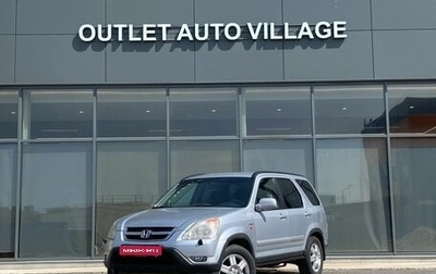 Honda CR-V II рестайлинг, 2003 год, 585 000 рублей, 1 фотография