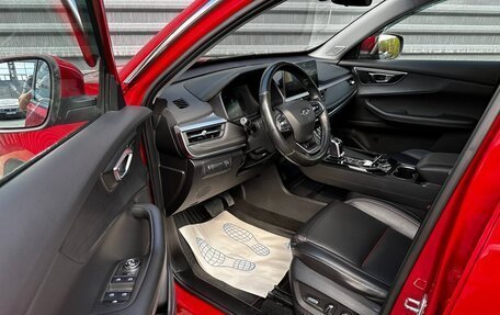 Chery Tiggo 7 Pro, 2020 год, 1 495 000 рублей, 18 фотография