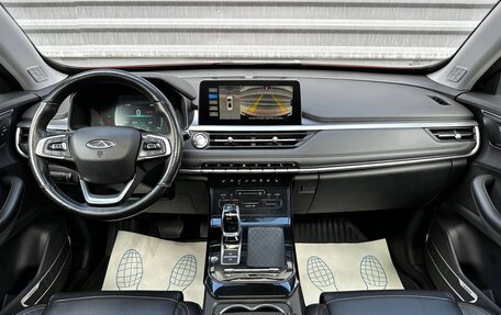 Chery Tiggo 7 Pro, 2020 год, 1 495 000 рублей, 23 фотография