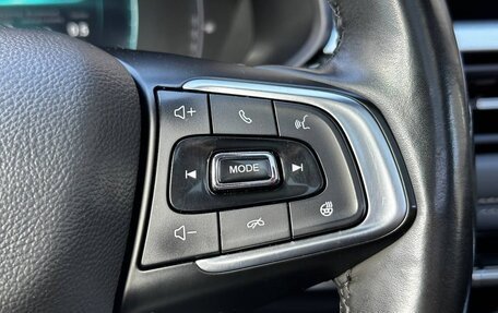 Chery Tiggo 7 Pro, 2020 год, 1 495 000 рублей, 27 фотография