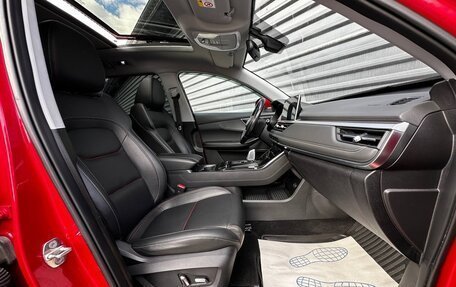 Chery Tiggo 7 Pro, 2020 год, 1 495 000 рублей, 35 фотография