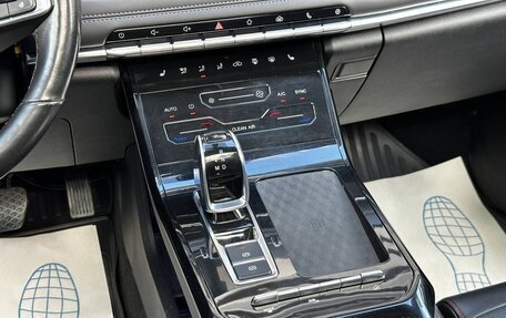 Chery Tiggo 7 Pro, 2020 год, 1 495 000 рублей, 29 фотография