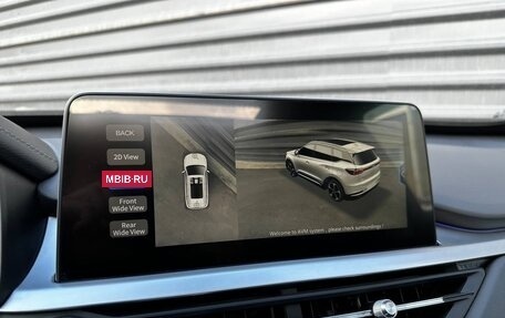 Chery Tiggo 7 Pro, 2020 год, 1 495 000 рублей, 32 фотография