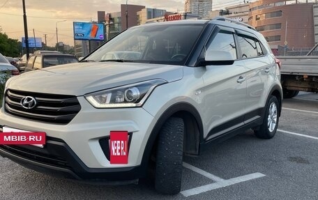 Hyundai Creta I рестайлинг, 2019 год, 1 700 000 рублей, 2 фотография