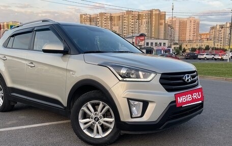 Hyundai Creta I рестайлинг, 2019 год, 1 700 000 рублей, 8 фотография