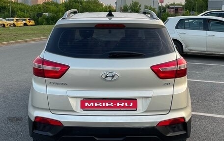 Hyundai Creta I рестайлинг, 2019 год, 1 700 000 рублей, 5 фотография