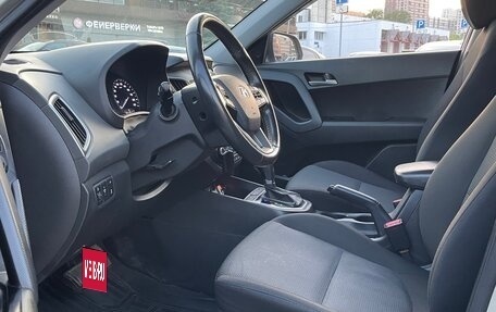 Hyundai Creta I рестайлинг, 2019 год, 1 700 000 рублей, 14 фотография