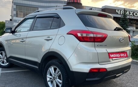 Hyundai Creta I рестайлинг, 2019 год, 1 700 000 рублей, 4 фотография