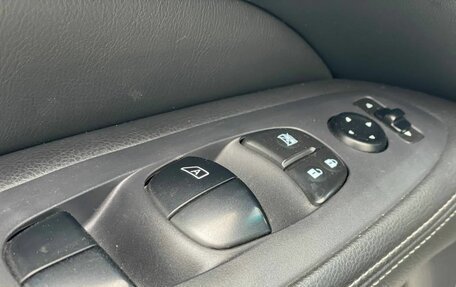 Nissan Pathfinder, 2015 год, 1 890 000 рублей, 10 фотография