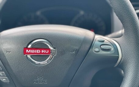 Nissan Pathfinder, 2015 год, 1 890 000 рублей, 19 фотография