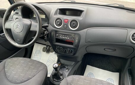 Citroen C3 II, 2006 год, 359 000 рублей, 8 фотография