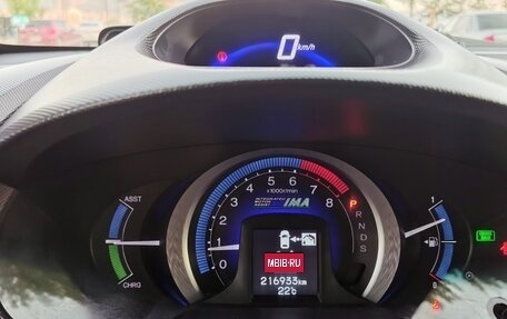 Honda Insight II рестайлинг, 2010 год, 1 190 000 рублей, 10 фотография