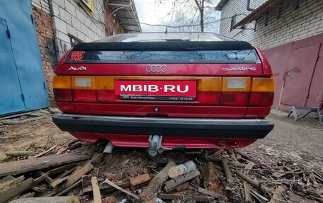 Audi 100, 1989 год, 200 000 рублей, 2 фотография