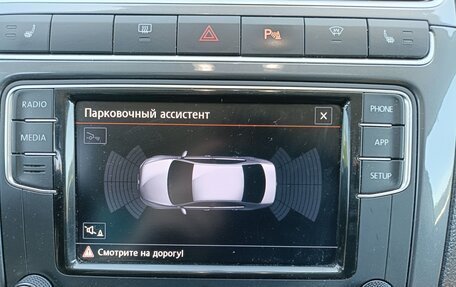 Volkswagen Polo VI (EU Market), 2018 год, 1 175 000 рублей, 25 фотография