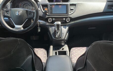 Honda CR-V IV, 2018 год, 2 550 000 рублей, 7 фотография