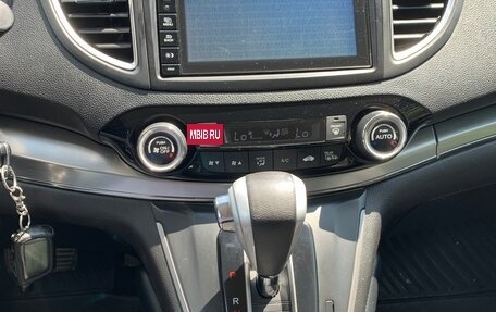 Honda CR-V IV, 2018 год, 2 550 000 рублей, 8 фотография