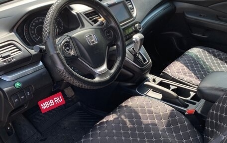 Honda CR-V IV, 2018 год, 2 550 000 рублей, 6 фотография