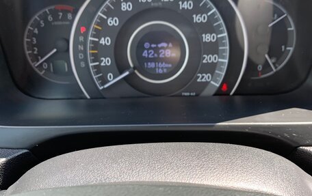 Honda CR-V IV, 2018 год, 2 550 000 рублей, 10 фотография