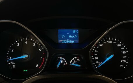 Ford Focus III, 2016 год, 1 050 000 рублей, 22 фотография