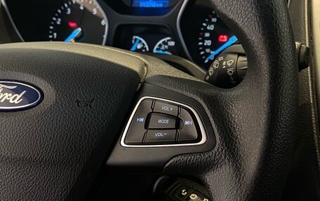Ford Focus III, 2016 год, 1 050 000 рублей, 20 фотография