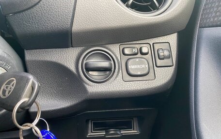 Toyota Vitz, 2016 год, 860 000 рублей, 19 фотография