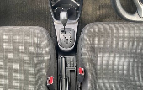 Toyota Vitz, 2016 год, 860 000 рублей, 15 фотография