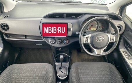 Toyota Vitz, 2016 год, 860 000 рублей, 13 фотография