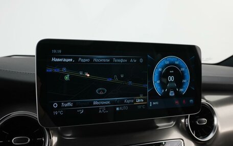 Mercedes-Benz V-Класс, 2019 год, 6 890 000 рублей, 26 фотография