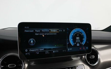Mercedes-Benz V-Класс, 2019 год, 6 890 000 рублей, 25 фотография