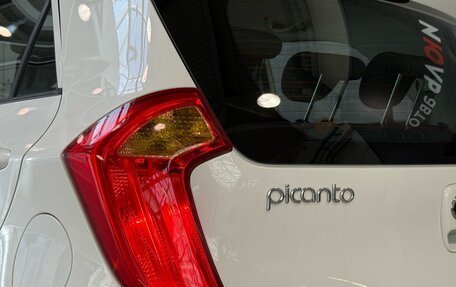 KIA Picanto II, 2013 год, 795 000 рублей, 8 фотография