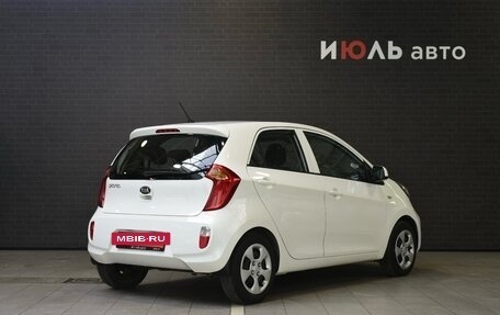 KIA Picanto II, 2013 год, 795 000 рублей, 7 фотография