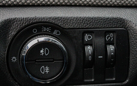 Chevrolet Cruze II, 2012 год, 799 000 рублей, 11 фотография